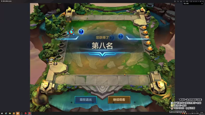 【2022-12-19 23点场】第五人格锅锅：发烧了很痛苦