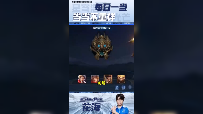 被自己拉扯麻了