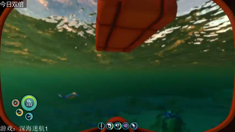 【2022-12-20 17点场】女流66：【今日双倍】156277直播间