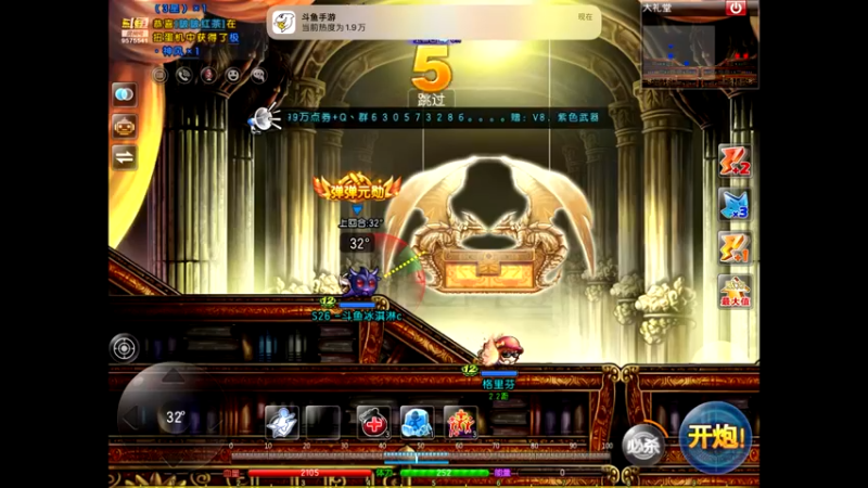 【2022-12-18 21点场】晴天冰淇淋c：我就是神仙颜值担当