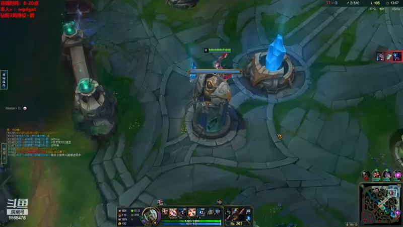 【2022-12-20 18点场】路浩东ouo：你们不配拥有治疗德莱文