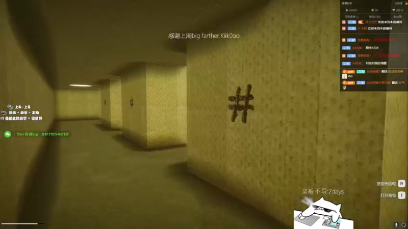 【2022-12-19 23点场】byMyes：【byM】周一主打摆烂