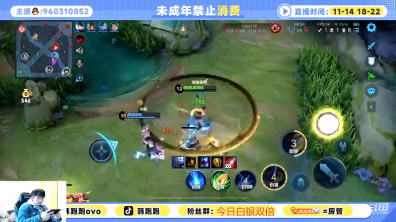 【2022-12-20 13点场】韩跑跑ovo：单排85上100星