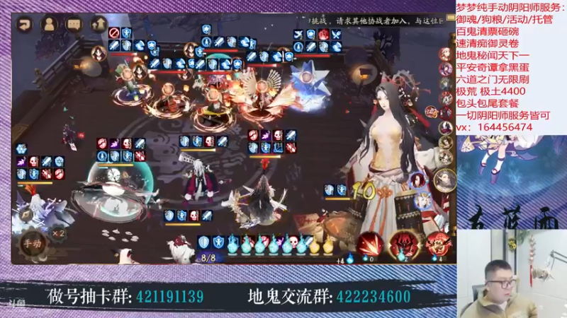 【2022-12-19 21点场】HXD丶友蓝雨：斗鱼琴王归来 哈哈
