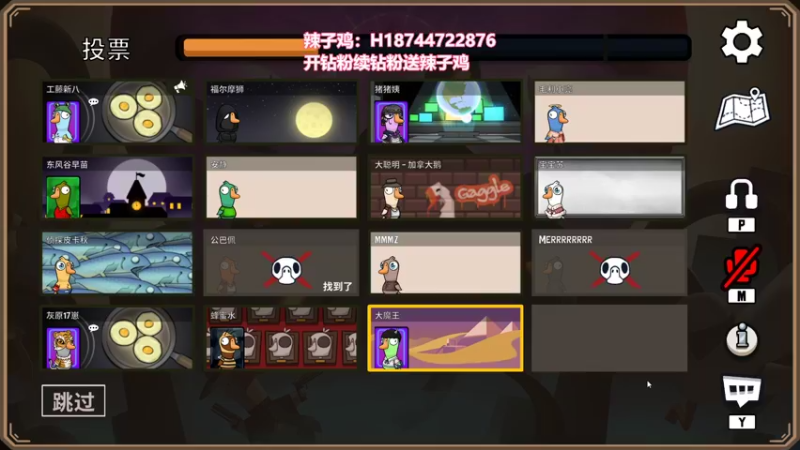 【2022-12-20 20点场】阿聪丷：【阿聪】随便丸丸