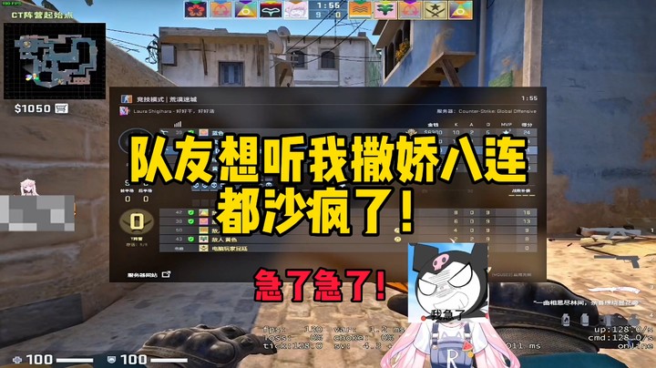 【肉肉】撒娇BUFF比嫁人BUFF管用T T
