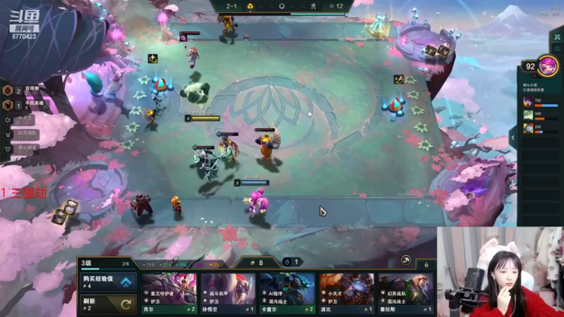 【2022-12-20 06点场】塔莉娅QAQ：甜心小塔塔来啦！