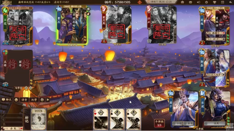 【2022-12-20 19点场】魏小仙女丷：双倍亲密度(๑•̀ㅂ•́)و✧