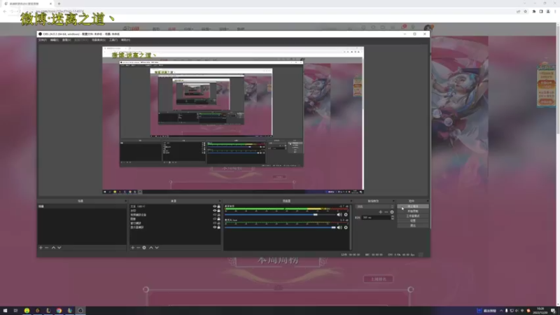 【2022-12-20 10点场】迷离之道丶：迷离劫：平民英雄