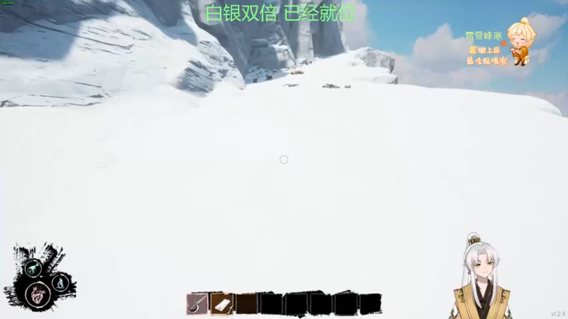 【2022-12-19 22点场】阿福Afuuu：【双倍亲密度】小福茶馆，勤能补拙！
