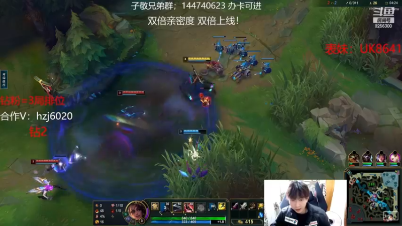 【2022-12-20 11点场】子敬ad:各位客官里面请！ 顶级ad！