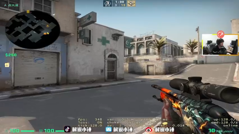 【2022-12-20 01点场】CSGO解说伟伟：钻石双倍 顶分局的实力派
