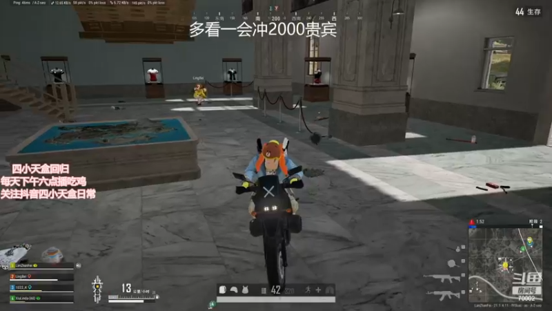 【2022-12-19 21点场】蓝战非OvO：四小天盒回归