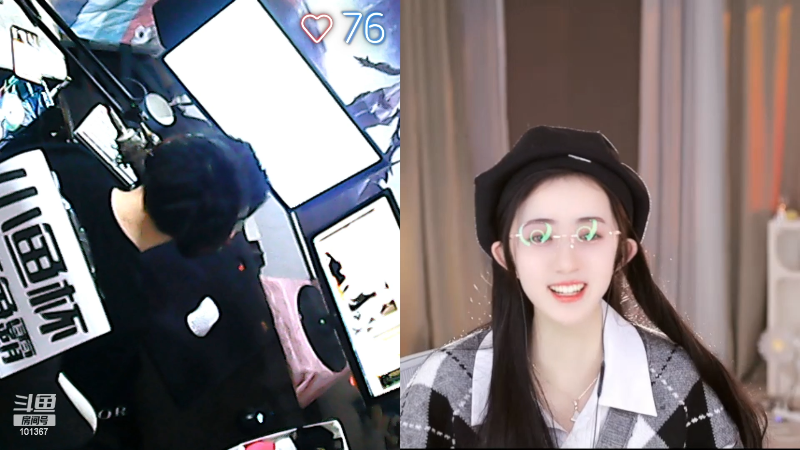 【热门游戏】轻语丶619的精彩时刻 20221220 01点场
