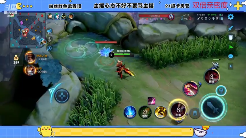 【2022-12-20 20点场】DYG易瞳：巅峰赛2514冲国服露娜澜