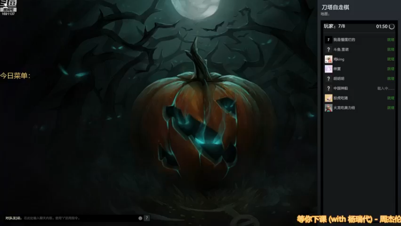 【2022-12-15 19点场】囧啥都不懂雪诺：大病初愈少说话