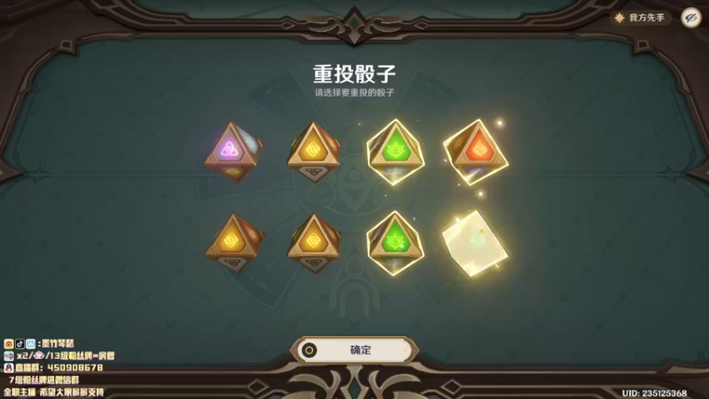 【2022-12-18 22点场】墨竹琴瑟：午夜电台-多学几种卡组多练少伏笔