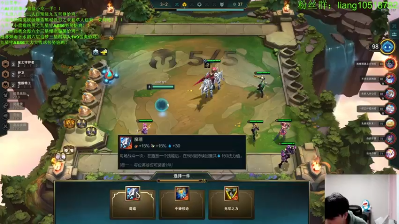 【2022-12-19 23点场】是小柒鸭XQ：只会赌下水道七层追梦！