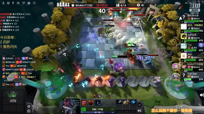 【2022-12-11 19点场】囧啥都不懂雪诺：开启复健模式