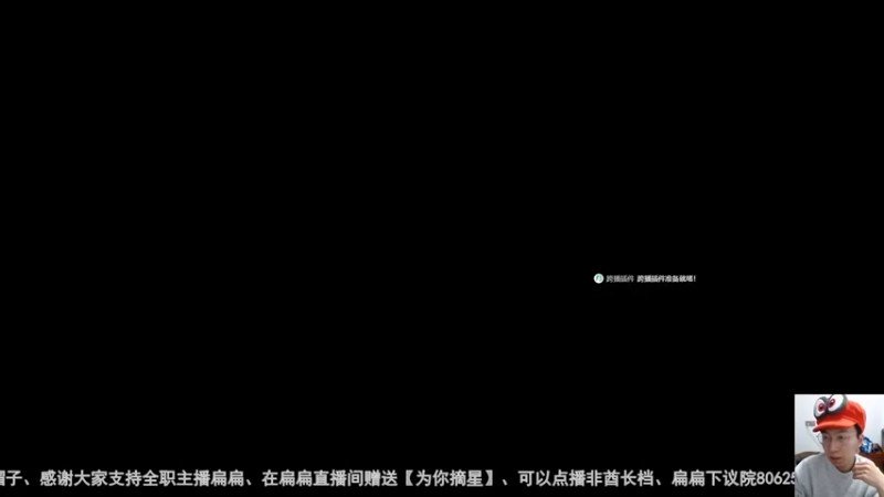 2022-12-18 迪特马尔申