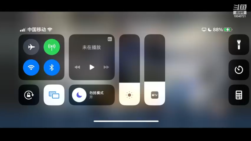 【2022-12-19 17点场】鹿小鸣l：全国第一  冲第二