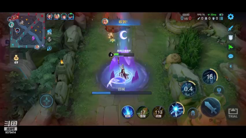 【2022-12-20 19点场】昧昧不是妹妹：我是真的有点困