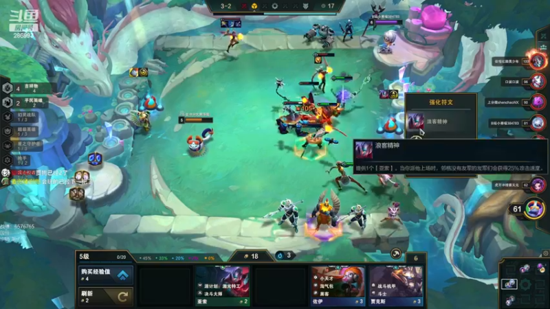 【2022-12-20 16点场】卑微小泽丶：小泽：我来了兄弟们