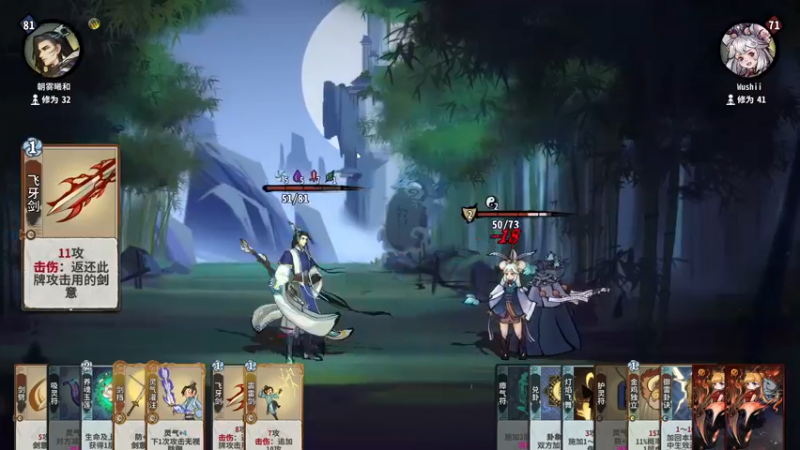 【2022-12-20 12点场】朝雾曦和：你干嘛，哎哟~