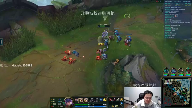 【2022-12-20 04点场】jjking剑姬：钻粉打号，乱杀教学！