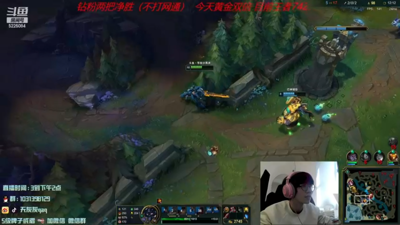 【2022-12-18 10点场】天灰灰qaq：对线LGL霸哥 加油冲分