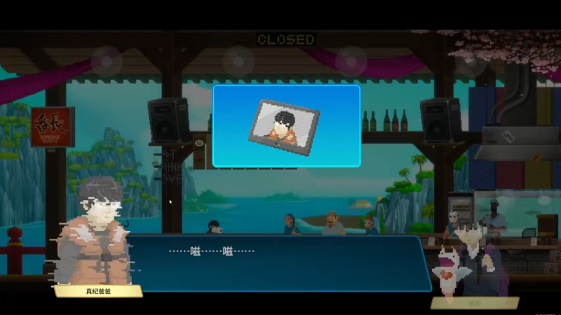 【2022-12-20 07点场】不死鸟3DM：新游戏《潜水员：戴夫》直播