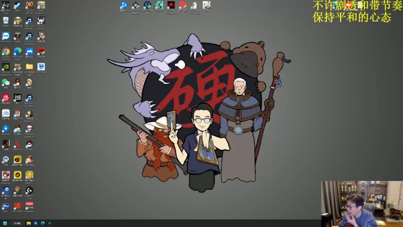 【2022-12-20 00点场】衣锦夜行：衣锦夜行：快乐才是真谛