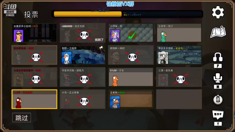 【2022-12-19 23点场】右手supking：下午两点来打峡谷
