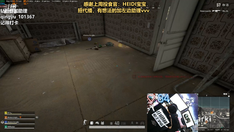 【热门游戏】轻语丶619的精彩时刻 20221220 23点场