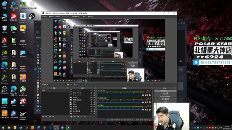 【2022-12-20 18点场】4AM小海xx丶：（双倍亲密度）701990的游戏室