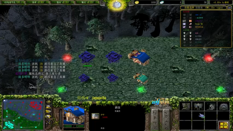 【2022-12-20 11点场】肖璐s：星期六晚上 巅峰对黑