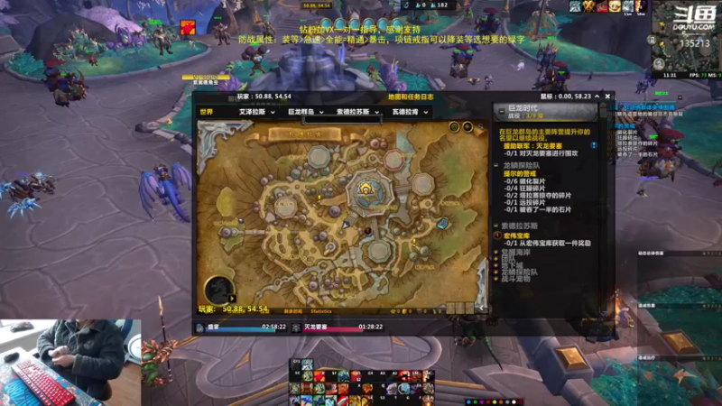 【2022-12-17 11点场】神奇的阿诺：阿诺大秘境，双倍亲密度