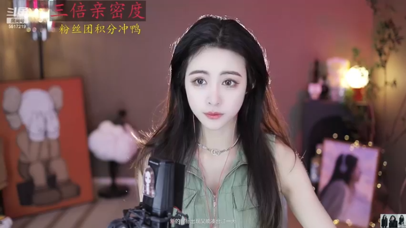 【2022-12-20 10点场】李哥儿DoubleLee：你你最珍贵