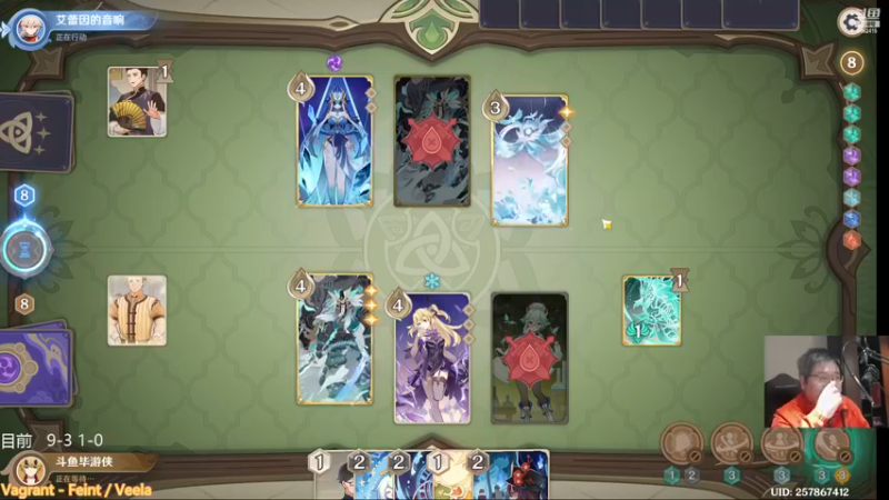 【2022-12-19 23点场】毕游侠：今天来看看剑鬼和赛诺