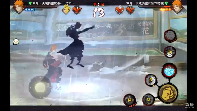 【2022-12-19 23点场】爱吃鱼的石原：小伞：上机~~~