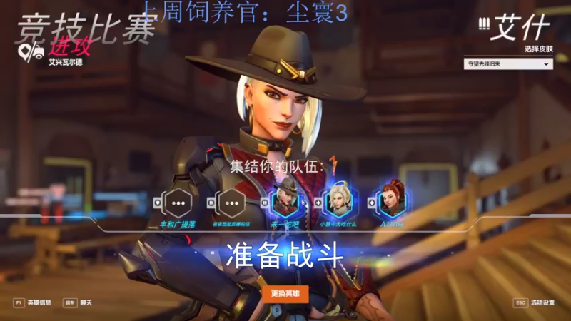 【2022-12-19 15点场】来一坨吧：知足常乐喔~