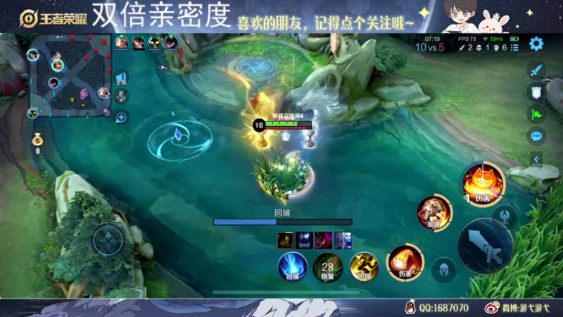 【2022-12-20 00点场】游弋：107星单排 顶尖质量对局