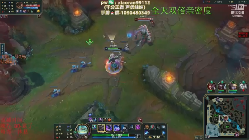 【2022-12-20 17点场】Dy丶小然：刺客流狗头 沉浸式发育！！！