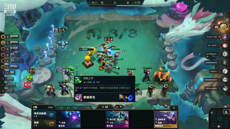 【2022-12-20 20点场】卑微小泽丶：小泽：我来了兄弟们