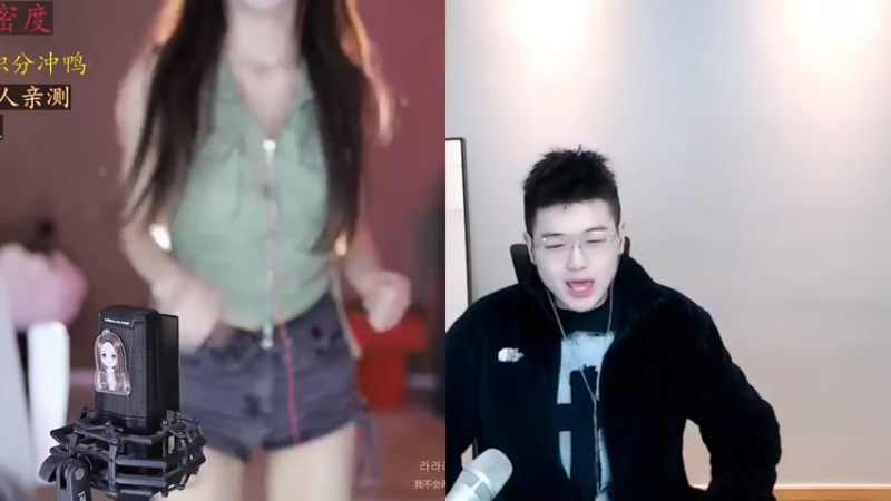 【2022-12-20 12点场】李哥儿DoubleLee：你你最珍贵