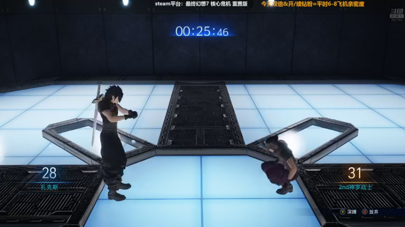 【2022-12-20 00点场】白白的胖胖呀：⭐️双倍⭐️