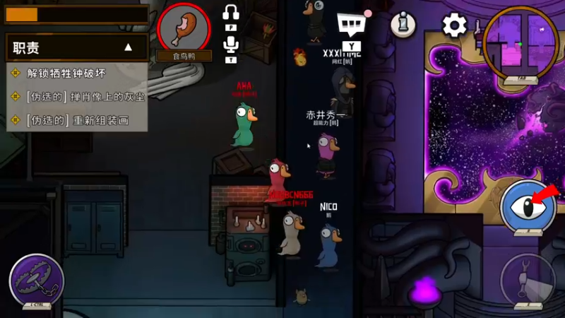 【2022-12-20 02点场】解说嘟师傅：【解说嘟师傅】深夜食堂