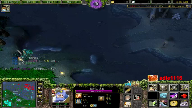 【2022-12-20 04点场】Dota小蝴蝶：OMG蛇皮老艺术家