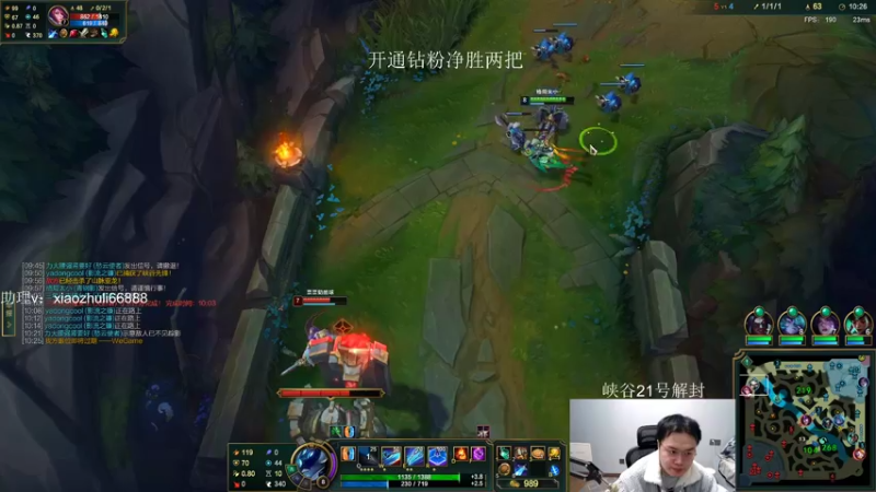 【2022-12-19 22点场】jjking剑姬：钻粉打号，乱杀教学！