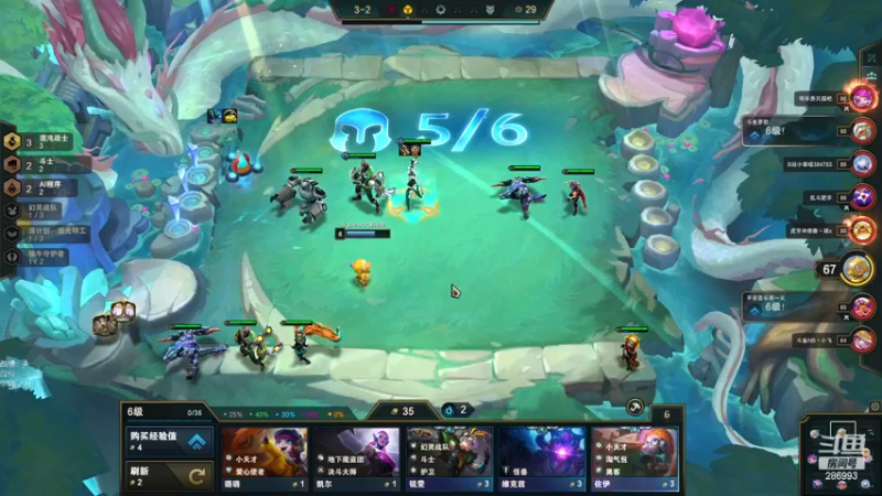 【2022-12-20 18点场】卑微小泽丶：小泽：我来了兄弟们